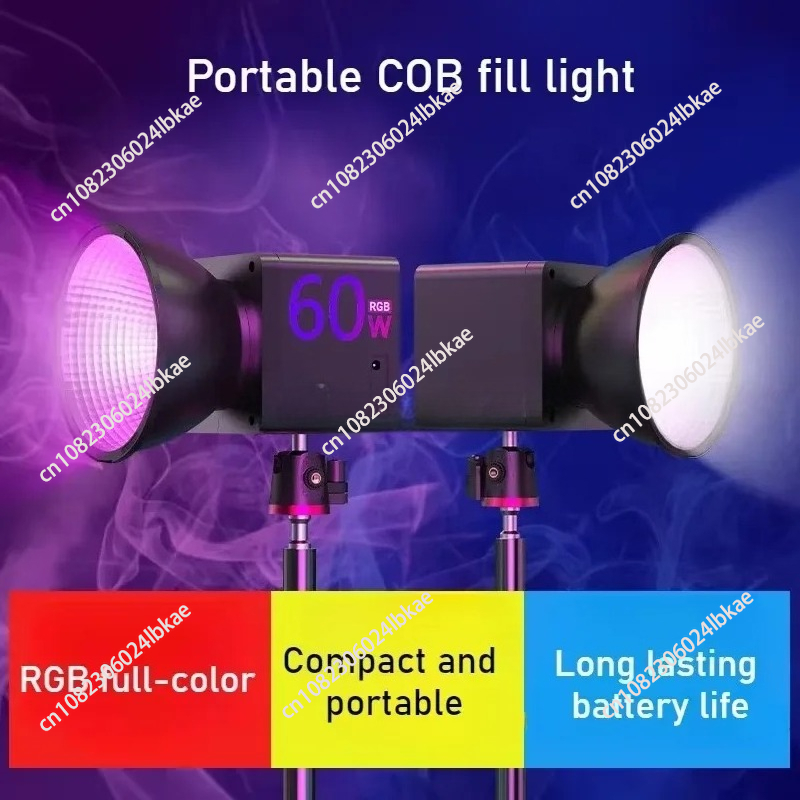 Outdoor Lighting For Photography - Lampu Panggung LED Portabel Genggam 60W