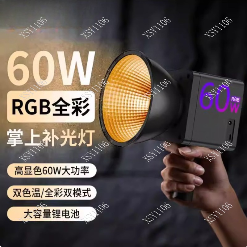 Lampu Video Fotografi Panggung - Outdoor Lighting For Photography ulasan dan harga