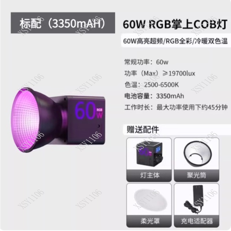 Lampu Video Fotografi Panggung - Outdoor Lighting For Photography ulasan dan harga