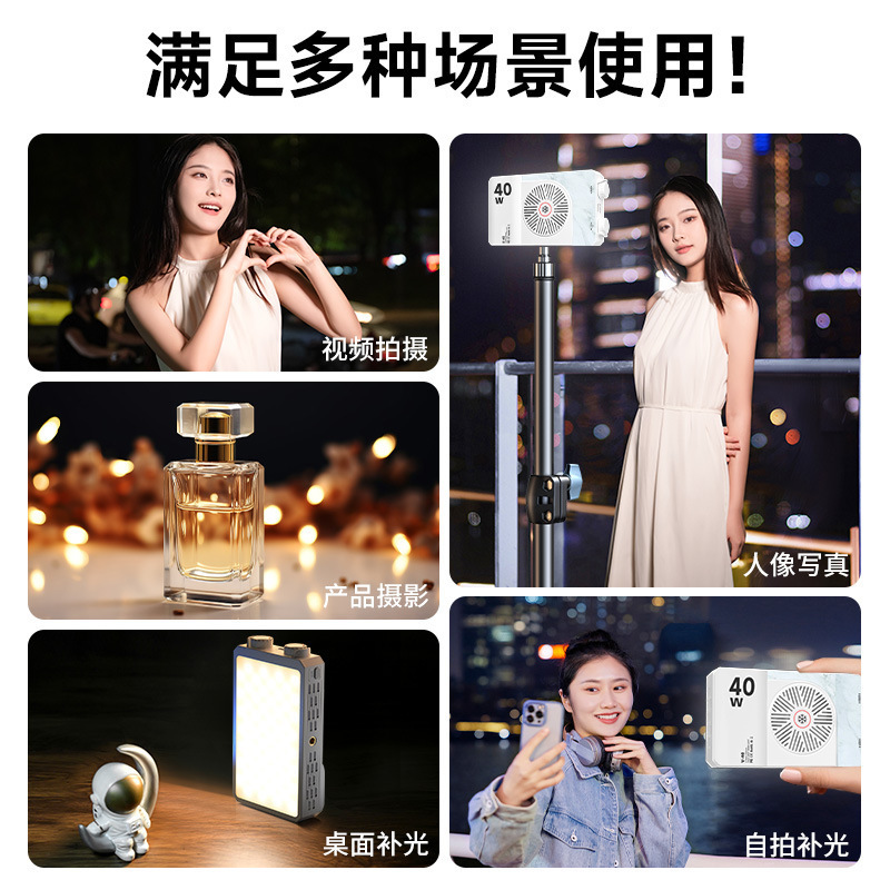 Lampu LED Portabel 40W Full Co - Outdoor Lighting For Photography ulasan dan harga