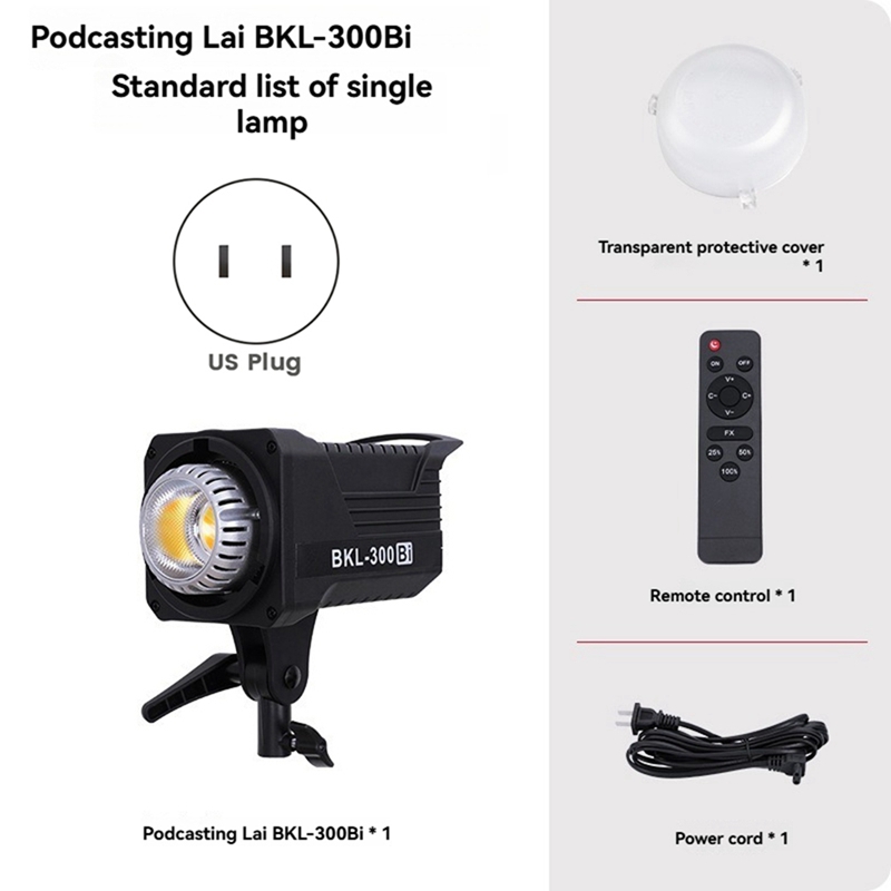 Lampu Video LED Bi 300W, Penca - Outdoor Lighting Socket ulasan dan harga